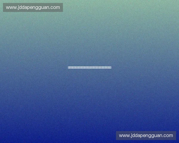 基于体育需求分析的全民健身公共服务体系优化路径研究探索模式