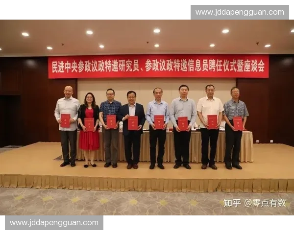 以现代制度创新推动俱乐部治理体系与运行效能全面提升研究路径