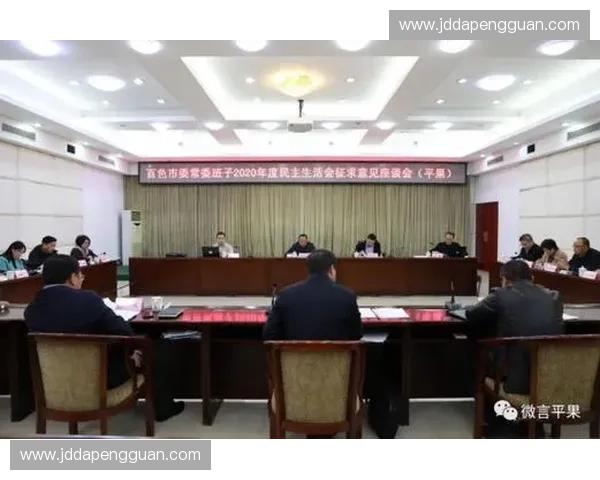 以训练目标量化为核心优化学习效果探索及实践方法研究