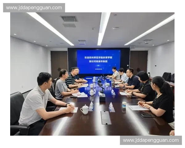 体育管理学院深化产教融合与创新人才培养协同发展实践路径研究